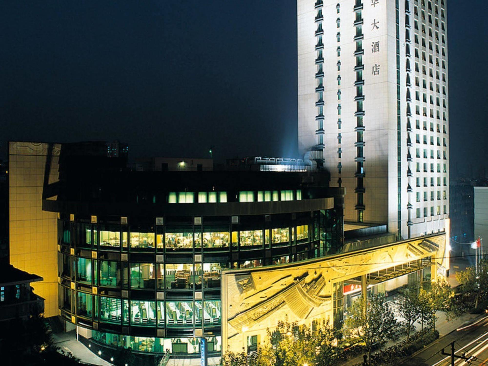 Culture Plaza Hotel Zhejiang Hangzhou Esterno foto
