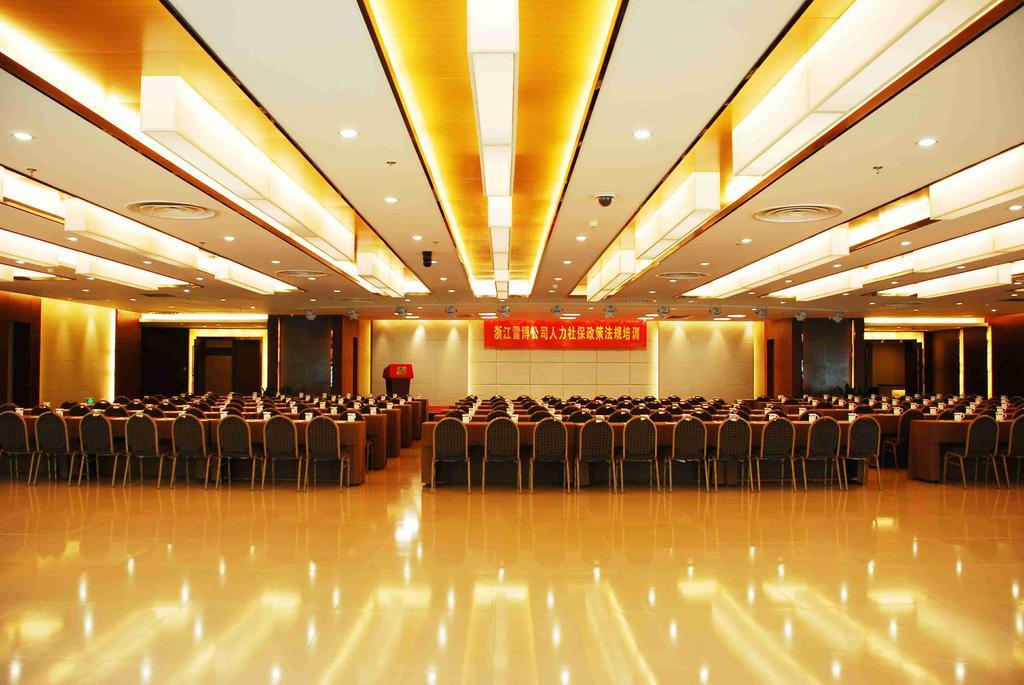 Culture Plaza Hotel Zhejiang Hangzhou Esterno foto
