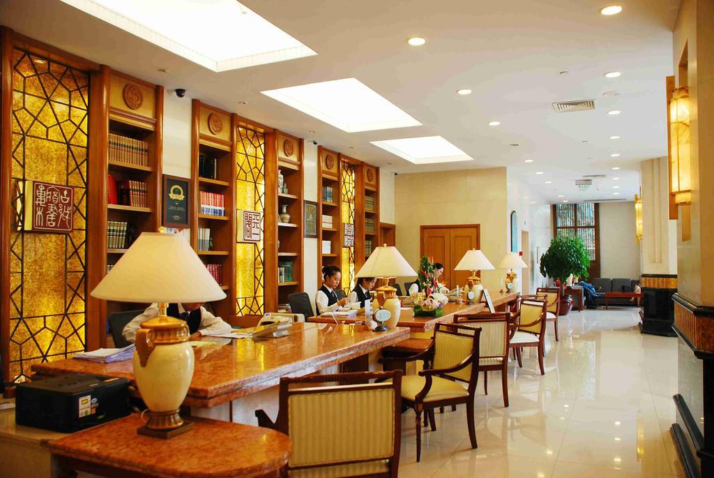Culture Plaza Hotel Zhejiang Hangzhou Esterno foto