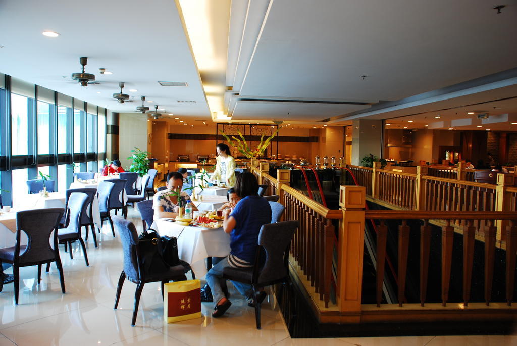 Culture Plaza Hotel Zhejiang Hangzhou Esterno foto